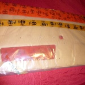 Original Alfa Romeo Spider 90 Series 4 door panel left beige NEW NOS RARE 112445850